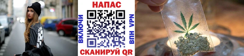 Купить закладку Яблоновский Альфа ПВП  Галлюциногенные грибы  Мефедрон  Амфетамин  Гашиш  ТГК  Бошки Шишки 