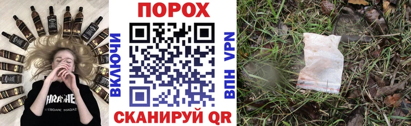 АМФ Розовый  Яблоновский 