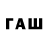COCAIN Боливия Range Nuwani