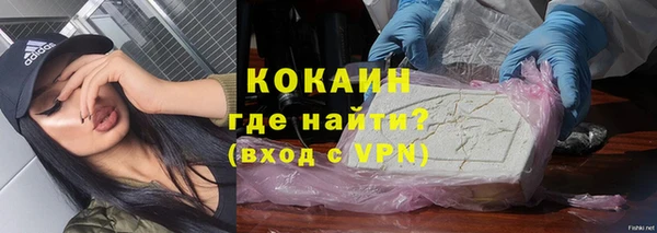 дживик Алексеевка