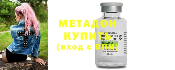 дживик Алексин