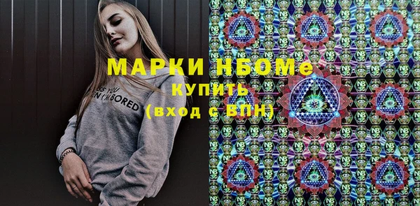 дживик Алексеевка
