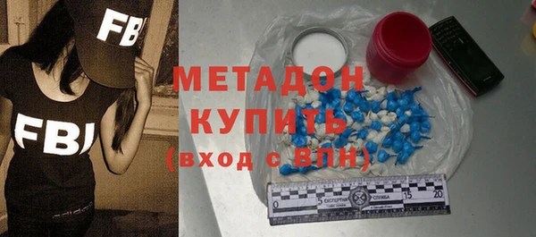 дживик Алексин